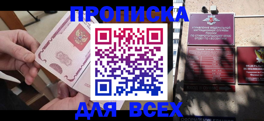 форма 3 в Красноуральске